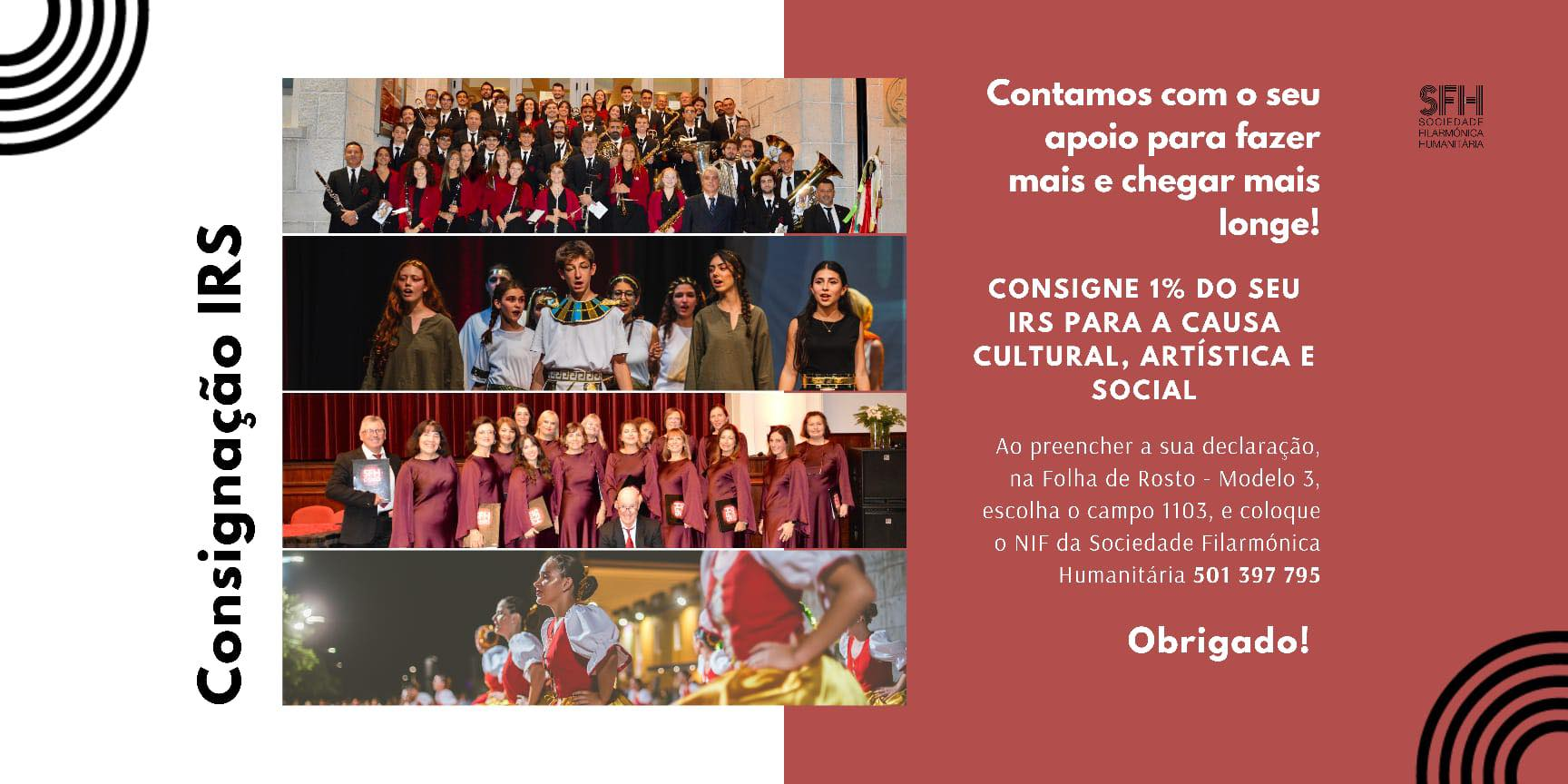 Consigne 1% do seu IRS à Sociedade Filarmónica Humanitária