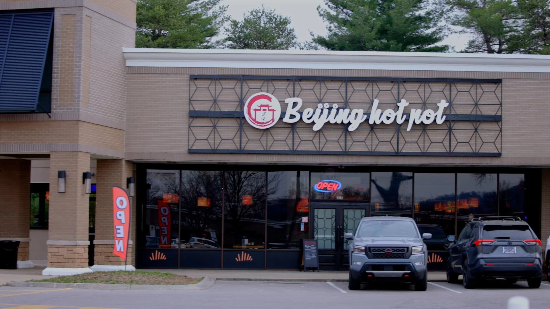 Beijing Hot Pot restaurant storefront in a Franklin, Tennessee shopping center